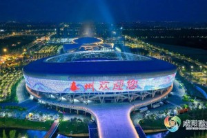 咸阳千里应援见证泰州苏超夺冠