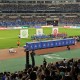 听说，东大人去了“苏超”现场？